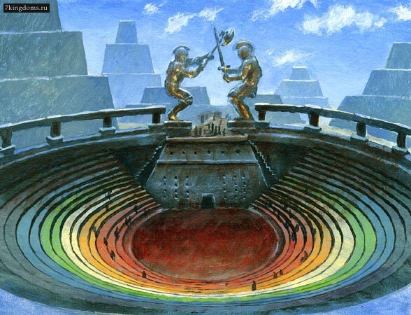 Rainbow fighting pits of Meereen